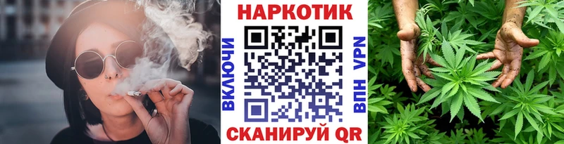 Магазин наркотиков Камешково Галлюциногенные грибы  Cocaine  ГАШ  Каннабис 