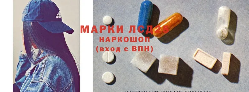 Где купить Камешково ГАШ  Галлюциногенные грибы  MDMA  Cocaine  МЕФ 