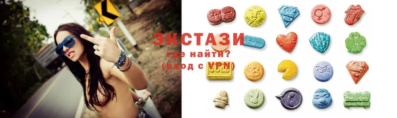 Ecstasy бентли Камешково