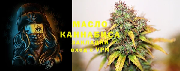 круглые Магас