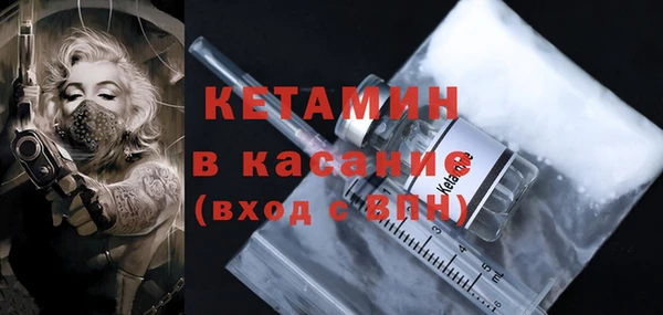 стаф Лиски