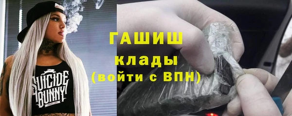индика Липки