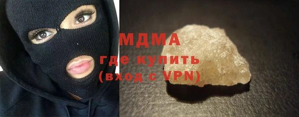 гашиш Лихославль
