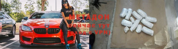 индика Липки