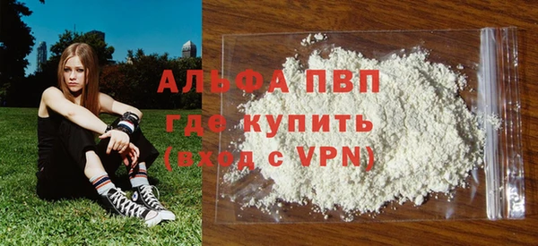 гашиш Лихославль