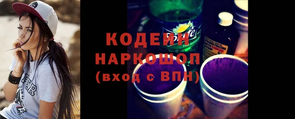 круглые Магас