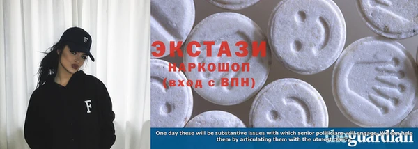 гашиш Лихославль