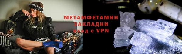 гашик Магадан