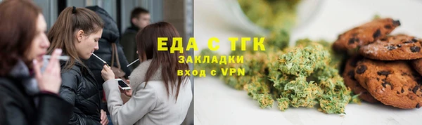 гашиш Лихославль