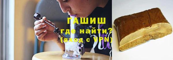 гашиш Лихославль