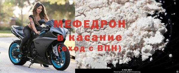 гашик Магадан