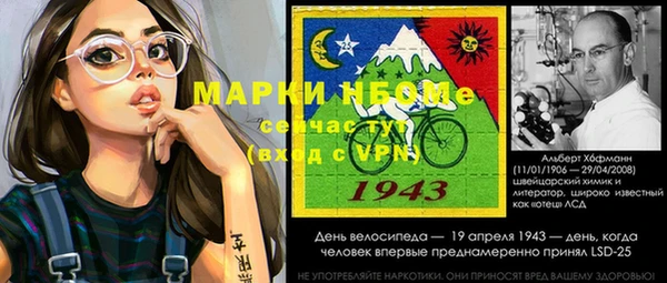 гашиш Лихославль