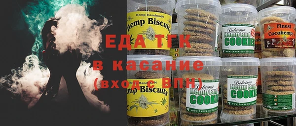 индика Липки