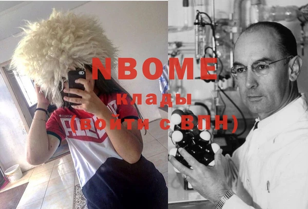 стаф Лиски