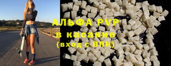 гашик Магадан