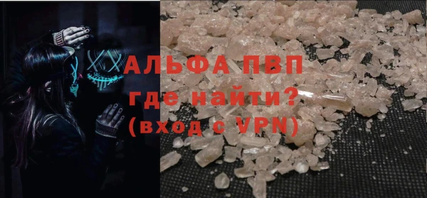 гашик Магадан