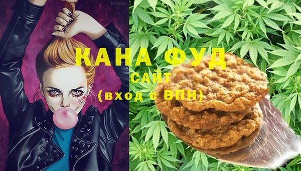 круглые Магас