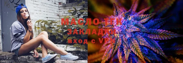 круглые Магас