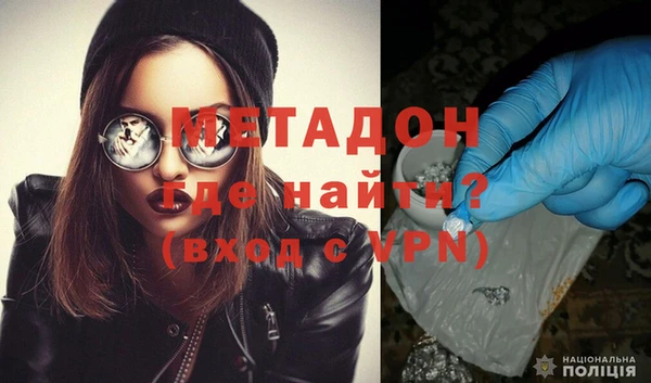 стаф Лиски