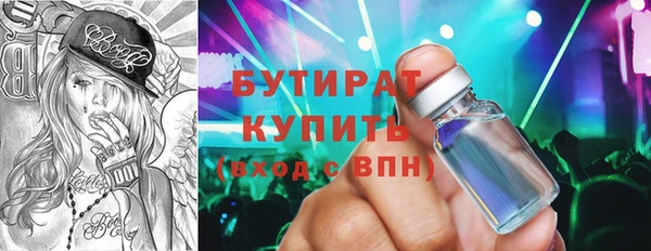 стаф Лиски