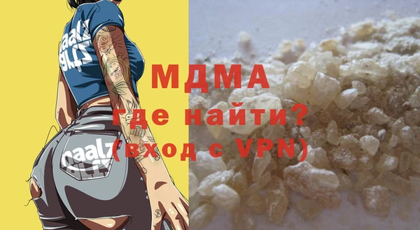 гашиш Лихославль
