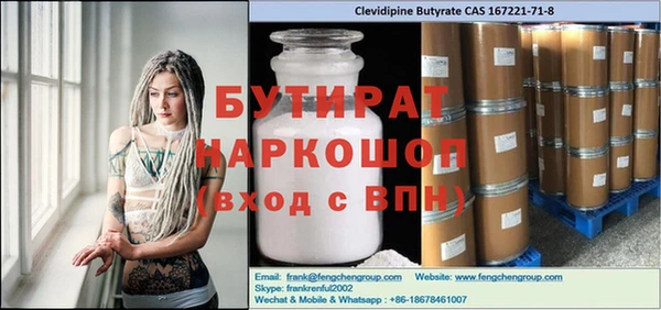 гашик Магадан