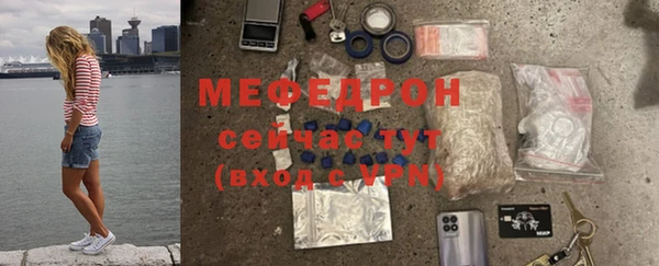 гашиш Лихославль