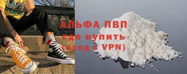 круглые Магас