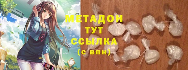 гашик Магадан