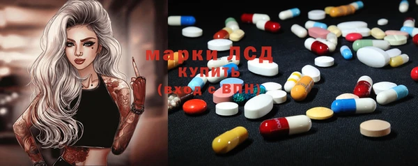 стаф Лиски