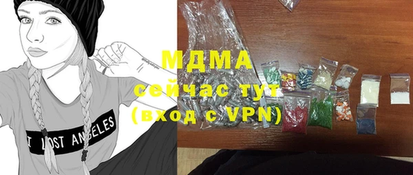 стаф Лиски