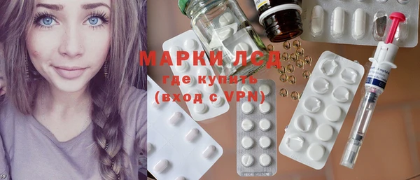 круглые Магас