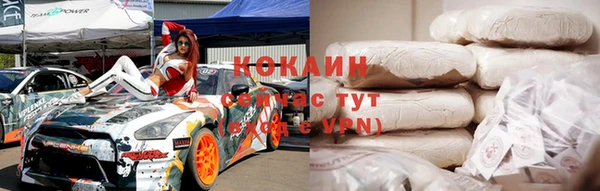 стаф Лиски