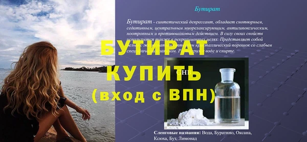 индика Липки