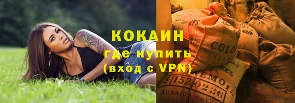 синтетический гашиш Баксан