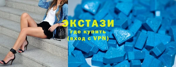 гашик Магадан